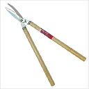 【中古】 ガーデンヘルパー GardenHelper 樫柄 ステン万能刈込鋏 269