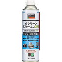 【中古】 TRUSCO トラスコ αクリーンダスターエコ DME350ML ALPCD350DME