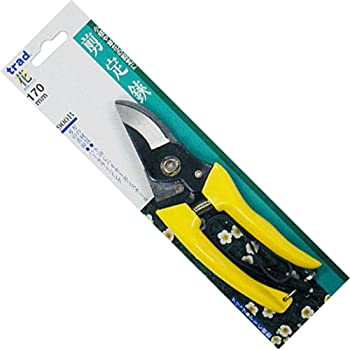 【中古】 trad 剪定鋏 170mm #900B 900801