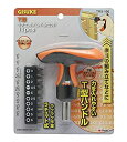 【中古】 高儀 GISUKE T型ラチェットハンドルセット 11pcs TRS-100