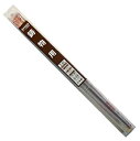【中古】 H&H 溶接棒2.6mm 5本入 T-01