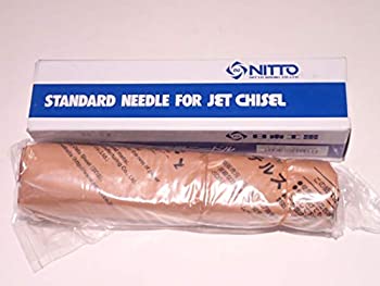 樂天商城 - 【中古】 日東 ジェットタガネ用ニードル 90106