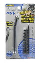 【中古】 高儀 GISUKE 薄型ラチェットハンドルセット ベント URS-200