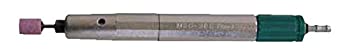  UHT エアーマイクログラインダー MSG-3BSPLUST ONB商品 MSG3BSPLUST