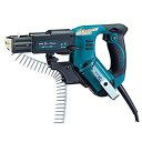 【中古】 マキタ Makita オートパックスクリュードライバ 6841