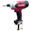 【中古】 マキタ Makita インパクトドライバ 100V 赤 ケース付 6955SPKR