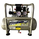 【中古】 シンセイ オイルレスエアーコンプレッサー 静音タイプ 10L EWS-10(4)