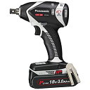 【中古】 パナソニック 充電インパクトレンチ EZ75A3 デュアル 14.4V/18V対応 スリム幅61mm・Cバネ付・205N・m IP56 18V軽量3....