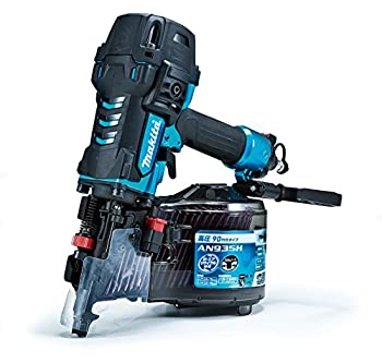 【メーカー名】マキタ makita 【メーカー型番】AN935HM【ブランド名】マキタ Makita 掲載画像は全てイメージです。実際の商品とは色味等異なる場合がございますのでご了承ください。【 ご注文からお届けまで 】・ご注文　：ご注文は24時間受け付けております。・注文確認：当店より注文確認メールを送信いたします。・入金確認：ご決済の承認が完了した翌日よりお届けまで2〜7営業日前後となります。　※海外在庫品の場合は2〜4週間程度かかる場合がございます。　※納期に変更が生じた際は別途メールにてご確認メールをお送りさせて頂きます。　※お急ぎの場合は事前にお問い合わせください。・商品発送：出荷後に配送業者と追跡番号等をメールにてご案内致します。　※離島、北海道、九州、沖縄は遅れる場合がございます。予めご了承下さい。　※ご注文後、当店よりご注文内容についてご確認のメールをする場合がございます。期日までにご返信が無い場合キャンセルとさせて頂く場合がございますので予めご了承下さい。【 在庫切れについて 】他モールとの併売品の為、在庫反映が遅れてしまう場合がございます。完売の際はメールにてご連絡させて頂きますのでご了承ください。【 初期不良のご対応について 】・商品が到着致しましたらなるべくお早めに商品のご確認をお願いいたします。・当店では初期不良があった場合に限り、商品到着から7日間はご返品及びご交換を承ります。初期不良の場合はご購入履歴の「ショップへ問い合わせ」より不具合の内容をご連絡ください。・代替品がある場合はご交換にて対応させていただきますが、代替品のご用意ができない場合はご返品及びご注文キャンセル（ご返金）とさせて頂きますので予めご了承ください。【 中古品ついて 】中古品のため画像の通りではございません。また、中古という特性上、使用や動作に影響の無い程度の使用感、経年劣化、キズや汚れ等がある場合がございますのでご了承の上お買い求めくださいませ。◆ 付属品について商品タイトルに記載がない場合がありますので、ご不明な場合はメッセージにてお問い合わせください。商品名に『付属』『特典』『○○付き』等の記載があっても特典など付属品が無い場合もございます。ダウンロードコードは付属していても使用及び保証はできません。中古品につきましては基本的に動作に必要な付属品はございますが、説明書・外箱・ドライバーインストール用のCD-ROM等は付属しておりません。◆ ゲームソフトのご注意点・商品名に「輸入版 / 海外版 / IMPORT」と記載されている海外版ゲームソフトの一部は日本版のゲーム機では動作しません。お持ちのゲーム機のバージョンなど対応可否をお調べの上、動作の有無をご確認ください。尚、輸入版ゲームについてはメーカーサポートの対象外となります。◆ DVD・Blu-rayのご注意点・商品名に「輸入版 / 海外版 / IMPORT」と記載されている海外版DVD・Blu-rayにつきましては映像方式の違いの為、一般的な国内向けプレイヤーにて再生できません。ご覧になる際はディスクの「リージョンコード」と「映像方式(DVDのみ)」に再生機器側が対応している必要があります。パソコンでは映像方式は関係ないため、リージョンコードさえ合致していれば映像方式を気にすることなく視聴可能です。・商品名に「レンタル落ち 」と記載されている商品につきましてはディスクやジャケットに管理シール（値札・セキュリティータグ・バーコード等含みます）が貼付されています。ディスクの再生に支障の無い程度の傷やジャケットに傷み（色褪せ・破れ・汚れ・濡れ痕等）が見られる場合があります。予めご了承ください。◆ トレーディングカードのご注意点トレーディングカードはプレイ用です。中古買取り品の為、細かなキズ・白欠け・多少の使用感がございますのでご了承下さいませ。再録などで型番が違う場合がございます。違った場合でも事前連絡等は致しておりませんので、型番を気にされる方はご遠慮ください。