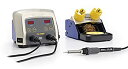 【中古】 白光 HAKKO 2ポートデジタル温度制御はんだこて ステーションタイプ 2極接地型プラグ FX889-81