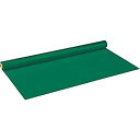 【中古】 吉野 遮光シート ロール グリーン 2060mm×30m YS-SG-R 溶接遮光フェンス用シート
