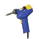 【中古】 白光 HAKKO ダイヤル式温度制御はんだ吸取器 ハンディタイプ FR301-81