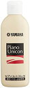 【中古】 ヤマハ YAMAHA Piano Unicon ピアノユニコン ピアノ用クリーナー PUS2