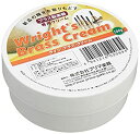 【中古】 ライツ ブラス・クリーム 100g