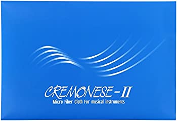【中古】 プリマ楽器 クロス クレモネーゼII