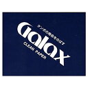 【中古】 Galax ギャラックス クリーンペーパー 1