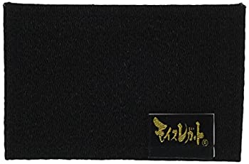 【中古】 エルプランニング モイスレガート 名刺サイズ 黒
