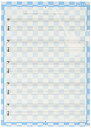 【中古】 オリジナルクリアファイル 書いて消せる ベースTABファイル PRKO-3