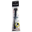 【中古】 コロコロ五線ボールペン CCG-2