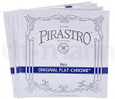 【中古】 PIRASTRO ORIGINAL FLAT-CHROME オリジナルフラットクローム コントラバス弦セット