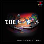 【中古】 SIMPLE1500シリーズ Vol.11 THE ピンボール -3D-