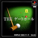 【中古】 SIMPLE1500シリーズ Vol.23 THE ゲートボール