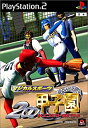 【中古】 マジカルスポーツ 2000甲子園