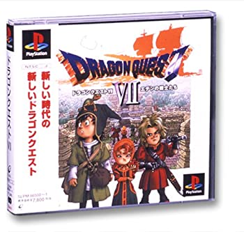 楽天市場】アルティメット ヒッツ ドラゴンクエストVII エデンの 楽天市場】アルティメット ヒッツ ドラゴンクエストVII エデンの