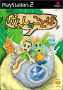 【中古】 げんしのことば