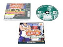【中古】 筋肉番付〜ROAD TO SASUKE
