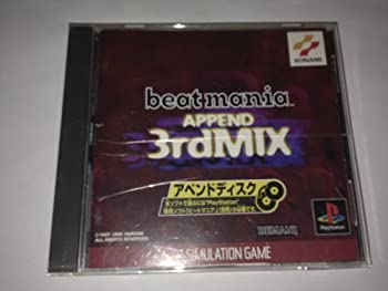 【中古】 ビートマニアアペンド 3rdMIX
