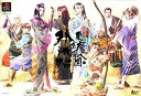 【中古】 東京魔人學園外法帖 特別初回限定版