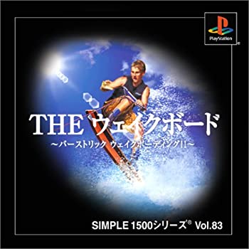 【中古】 SIMPLE1500シリーズ Vol.83 THE 