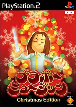 【中古】 ブラボーミュージック Christmas Edition