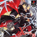 【中古】 TVanimation X~運命の選択~