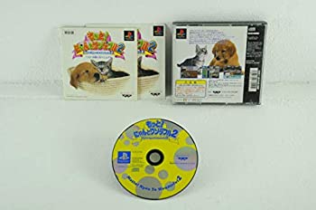 【中古】 もっと!にゃんとワンダフル2