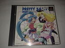 【中古】 魔法少女プリティサミー Part1