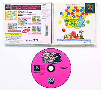 【中古】 パズルボブル2