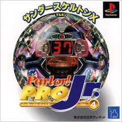 【中古】 ParlorプロJr.4