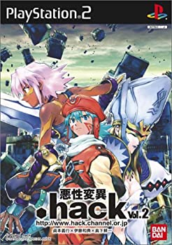 【中古】 .hack//悪性変異 vol.2 【中古】 .hack//悪性変異 vol.2