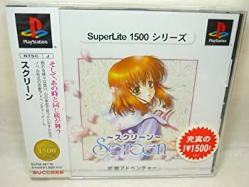 【メーカー名】サクセス【メーカー型番】【ブランド名】サクセス掲載画像は全てイメージです。実際の商品とは色味等異なる場合がございますのでご了承ください。【 ご注文からお届けまで 】・ご注文　：ご注文は24時間受け付けております。・注文確認：当店より注文確認メールを送信いたします。・入金確認：ご決済の承認が完了した翌日よりお届けまで2〜7営業日前後となります。　※海外在庫品の場合は2〜4週間程度かかる場合がございます。　※納期に変更が生じた際は別途メールにてご確認メールをお送りさせて頂きます。　※お急ぎの場合は事前にお問い合わせください。・商品発送：出荷後に配送業者と追跡番号等をメールにてご案内致します。　※離島、北海道、九州、沖縄は遅れる場合がございます。予めご了承下さい。　※ご注文後、当店よりご注文内容についてご確認のメールをする場合がございます。期日までにご返信が無い場合キャンセルとさせて頂く場合がございますので予めご了承下さい。【 在庫切れについて 】他モールとの併売品の為、在庫反映が遅れてしまう場合がございます。完売の際はメールにてご連絡させて頂きますのでご了承ください。【 初期不良のご対応について 】・商品が到着致しましたらなるべくお早めに商品のご確認をお願いいたします。・当店では初期不良があった場合に限り、商品到着から7日間はご返品及びご交換を承ります。初期不良の場合はご購入履歴の「ショップへ問い合わせ」より不具合の内容をご連絡ください。・代替品がある場合はご交換にて対応させていただきますが、代替品のご用意ができない場合はご返品及びご注文キャンセル（ご返金）とさせて頂きますので予めご了承ください。【 中古品ついて 】中古品のため画像の通りではございません。また、中古という特性上、使用や動作に影響の無い程度の使用感、経年劣化、キズや汚れ等がある場合がございますのでご了承の上お買い求めくださいませ。◆ 付属品について商品タイトルに記載がない場合がありますので、ご不明な場合はメッセージにてお問い合わせください。商品名に『付属』『特典』『○○付き』等の記載があっても特典など付属品が無い場合もございます。ダウンロードコードは付属していても使用及び保証はできません。中古品につきましては基本的に動作に必要な付属品はございますが、説明書・外箱・ドライバーインストール用のCD-ROM等は付属しておりません。◆ ゲームソフトのご注意点・商品名に「輸入版 / 海外版 / IMPORT」と記載されている海外版ゲームソフトの一部は日本版のゲーム機では動作しません。お持ちのゲーム機のバージョンなど対応可否をお調べの上、動作の有無をご確認ください。尚、輸入版ゲームについてはメーカーサポートの対象外となります。◆ DVD・Blu-rayのご注意点・商品名に「輸入版 / 海外版 / IMPORT」と記載されている海外版DVD・Blu-rayにつきましては映像方式の違いの為、一般的な国内向けプレイヤーにて再生できません。ご覧になる際はディスクの「リージョンコード」と「映像方式(DVDのみ)」に再生機器側が対応している必要があります。パソコンでは映像方式は関係ないため、リージョンコードさえ合致していれば映像方式を気にすることなく視聴可能です。・商品名に「レンタル落ち 」と記載されている商品につきましてはディスクやジャケットに管理シール（値札・セキュリティータグ・バーコード等含みます）が貼付されています。ディスクの再生に支障の無い程度の傷やジャケットに傷み（色褪せ・破れ・汚れ・濡れ痕等）が見られる場合があります。予めご了承ください。◆ トレーディングカードのご注意点トレーディングカードはプレイ用です。中古買取り品の為、細かなキズ・白欠け・多少の使用感がございますのでご了承下さいませ。再録などで型番が違う場合がございます。違った場合でも事前連絡等は致しておりませんので、型番を気にされる方はご遠慮ください。