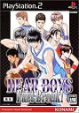 【中古】 DEAR BOYS Fast Break !