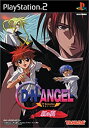 【中古】 D・N・ANGEL TV Animation Series ~ 紅の翼 ~