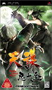 【中古】 天誅 忍大全 - PSP