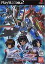 【中古】 機動戦士ガンダムSEED DESTINY~GENERATION of C.E.~