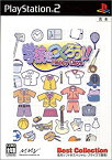 【中古】 学校をつくろう!! Happy Days Best Collection