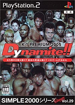 楽天市場】k 1ダイナマイト（おもちゃ）の通販