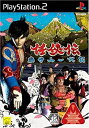 【中古】 任侠伝 渡世人一代記