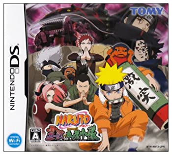 【中古】 NARUTO-ナルト-ナルトRPG3 霊獣VS木の葉小隊