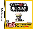 【中古】 おさわり探偵 小沢里奈 ぐっどぷらいす